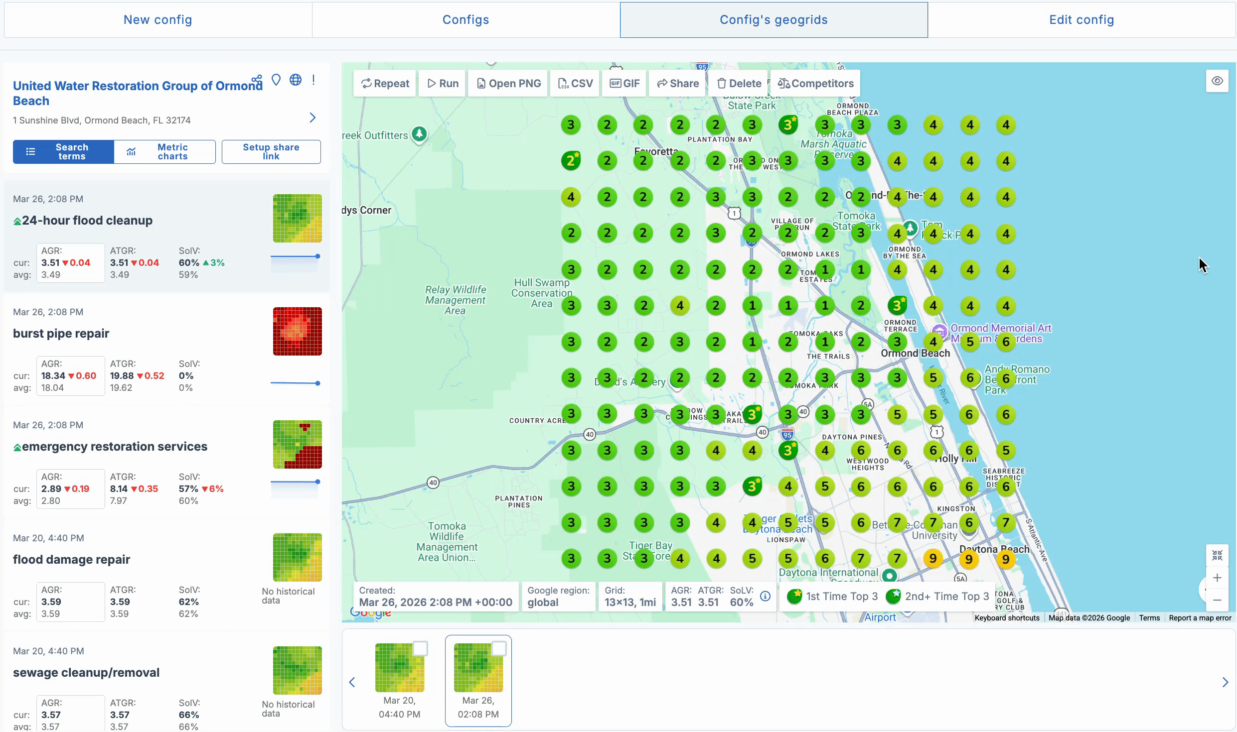 Screen Cast 2026-03-26 at 4.02.59 PM